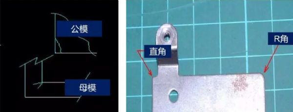 鈑金設計經(jīng)驗總結