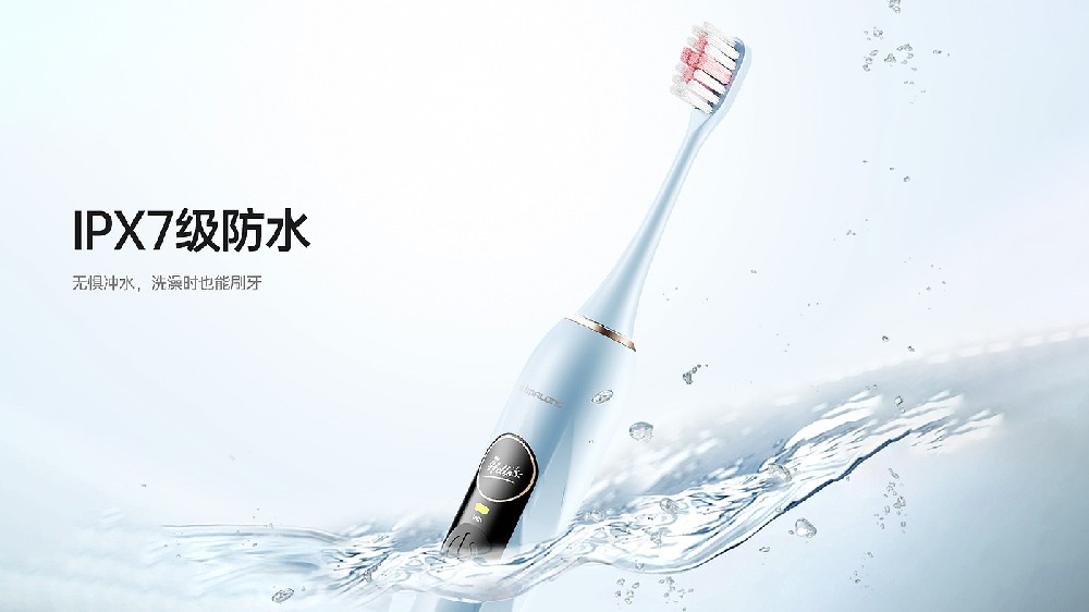 產(chǎn)品設計公司如何做外觀(guān)創(chuàng  )新設計？外觀(guān)創(chuàng  )新設計思路都有哪些